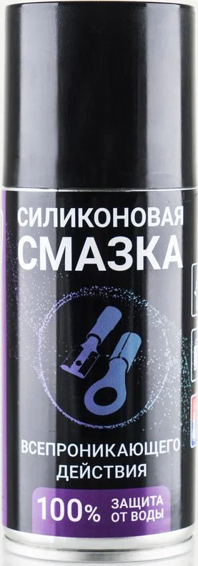 Смазка силиконовая VMPAUTO 2707