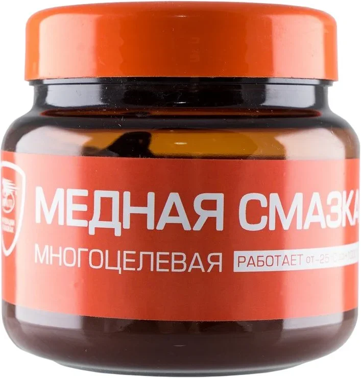 Смазка медная VMPAUTO высокотемпературная 0.4кг 1913