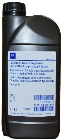 Изображение Трансмиссионное масло GM ATF DEXRON VI 1л 93165414 Трансмиссионное масло GM ATF DEXRON VI 1л 93165414