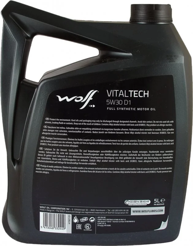 Изображение Масло моторное WOLF 5W-30 5л 16115/5 Масло моторное WOLF 5W-30 5л 16115/5