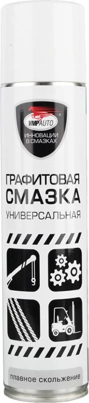 Смазка графитовая VMPAUTO 8502