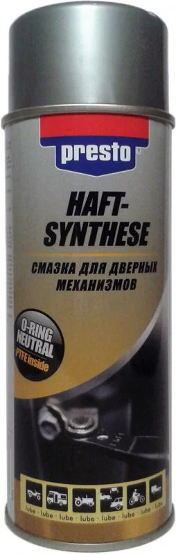 Смазка PRESTO 217937