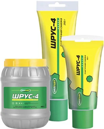 Смазка литол OIL RIGHT для подшипников 0.25кг 6067