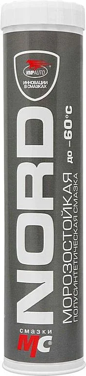 Смазка литол VMPAUTO для подшипников 1201