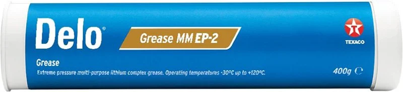 Смазка ep 2 TEXACO для подшипников 0.4кг 804138RGE