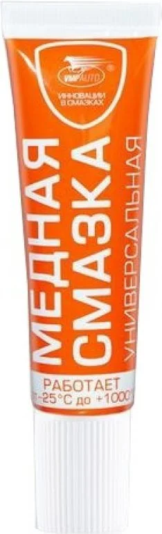 Смазка медная VMPAUTO высокотемпературная 0.1кг 1912