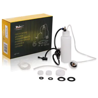 Приспособление для замены тормозной жидкости и прокачки тормозов и цилиндров сцепления Airline ABF-R-01