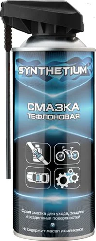 Смазка силиконовая ASTROHIM для направляющих SN-4535