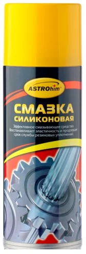 Смазка силиконовая ASTROHIM для направляющих АС-4615