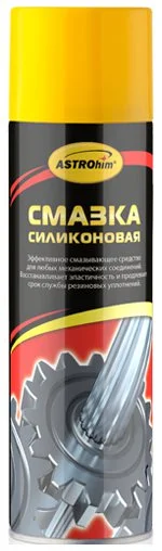 Смазка силиконовая ASTROHIM для направляющих АС-4616