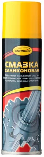 Смазка силиконовая ASTROHIM для направляющих АС-461