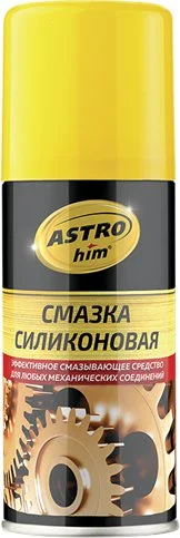 Смазка силиконовая ASTROHIM для направляющих АС-4611