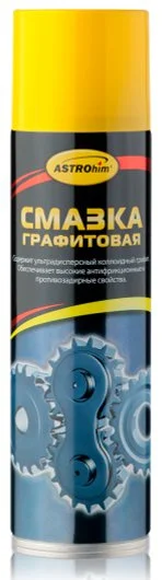 Смазка графитовая ASTROHIM АС-455