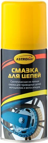 Смазка ASTROHIM велосипедная АС-4561