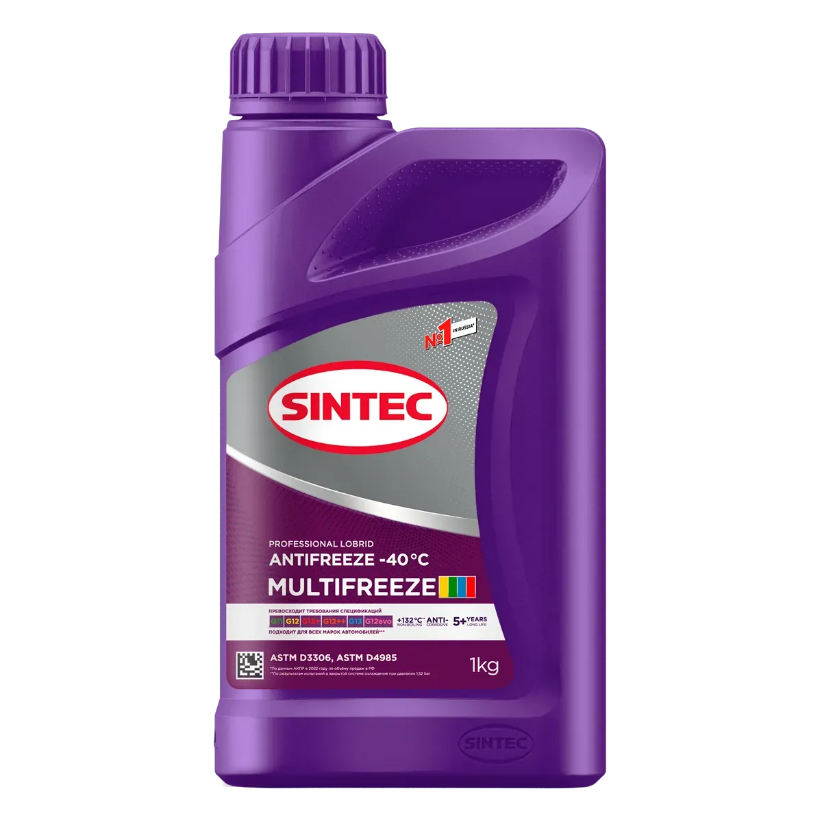 Sintec Antifreeze Multifreeze violet -40 SINTEC 990561