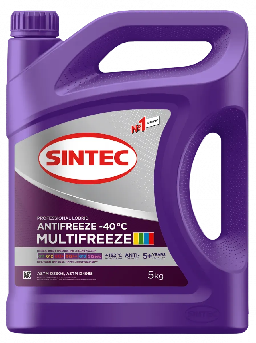 Sintec Antifreeze Multifreeze violet -40 SINTEC 990562