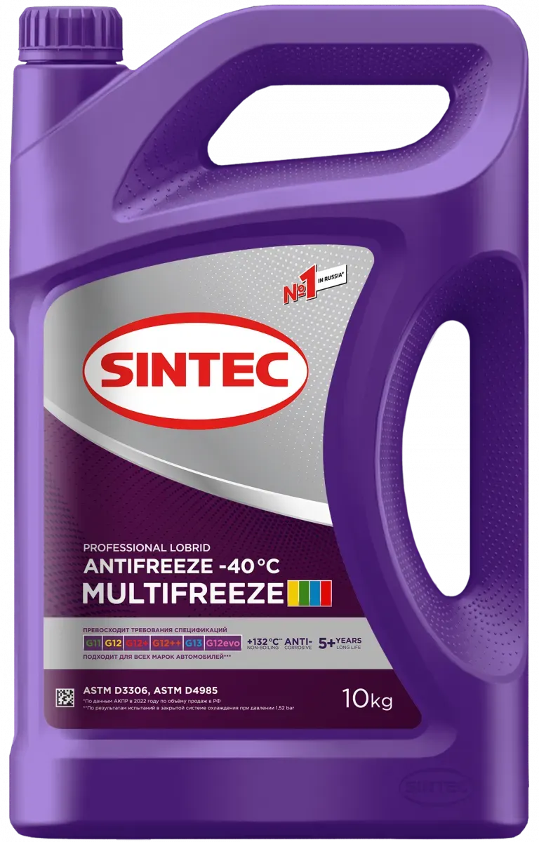 Sintec Antifreeze Multifreeze violet -40 SINTEC 990573