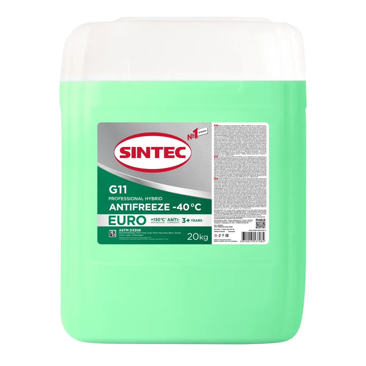 Sintec Antifreeze Euro G11 green -40 SINTEC 800521