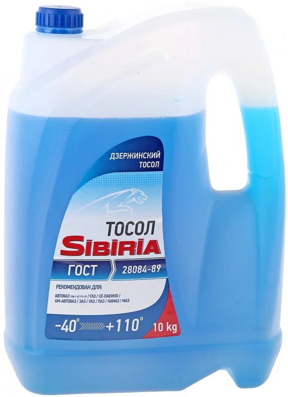 Тосол -40 10 кг SIBIRIA 800527
