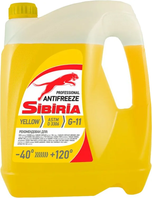 Антифриз G11 желтый 10 кг SIBIRIA 800884