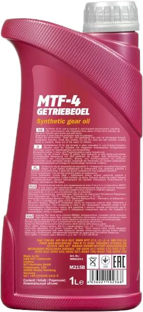 Изображение Трансмиссионное масло MANNOL 8104 MTF-4 GEAR OIL 75W-85 1л 99199 Трансмиссионное масло MANNOL 8104 MTF-4 GEAR OIL 75W-85 1л 99199