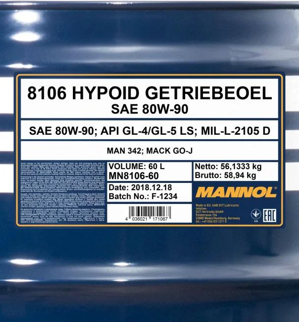 Изображение Трансмиссионное масло MANNOL 8106 HYPOID 80W-90 60л 5547 Трансмиссионное масло MANNOL 8106 HYPOID 80W-90 60л 5547