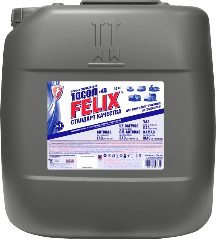 Тосол -45 20 кг FELIX 430206160