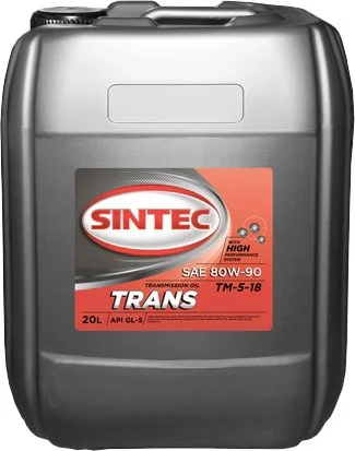 Трансмиссионное масло SINTEC TRANS ТМ-5-18 80W-90 20л 900276