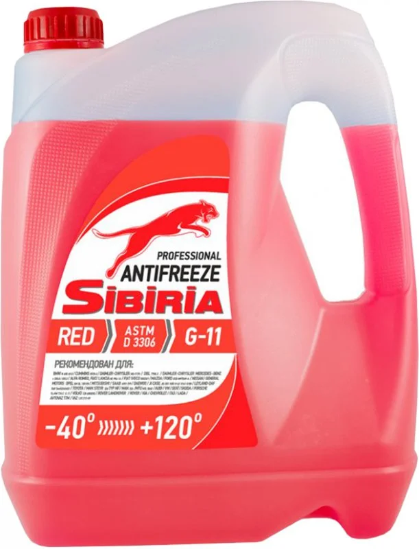 Антифриз G11 красный 5 кг SIBIRIA 800163