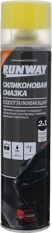Смазка силиконовая RUNWAY для резиновых уплотнителей RW6149