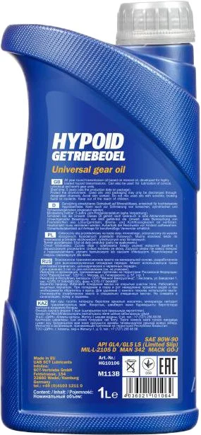 Изображение Трансмиссионное масло MANNOL 8106 HYPOID 80W-90 1л 99638 Трансмиссионное масло MANNOL 8106 HYPOID 80W-90 1л 99638