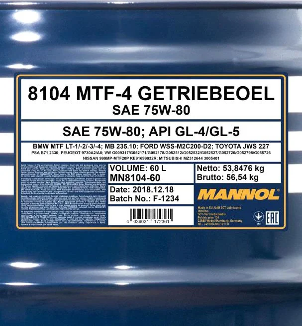Изображение Трансмиссионное масло MANNOL 8104 MTF-4 GETRIEBEOEL 75W-85 60л 99631 Трансмиссионное масло MANNOL 8104 MTF-4 GETRIEBEOEL 75W-85 60л 99631
