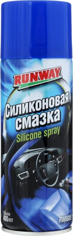 Смазка силиконовая RUNWAY для резиновых уплотнителей RW6085