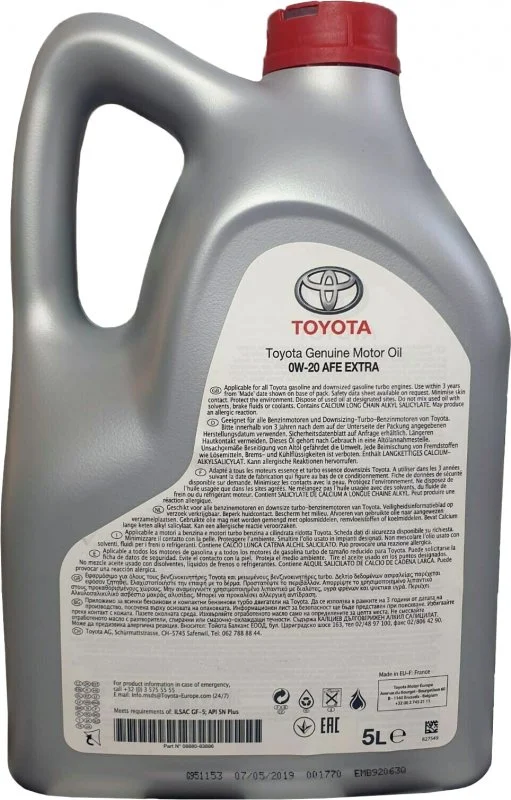 Изображение Масло моторное TOYOTA ADVANCED FUEL ECONOMY 0W-20 5л 08880-83886 Масло моторное TOYOTA ADVANCED FUEL ECONOMY 0W-20 5л 08880-83886