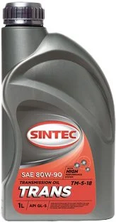 Трансмиссионное масло SINTEC TRANS ТМ-5-18 80W-90 1л 900273