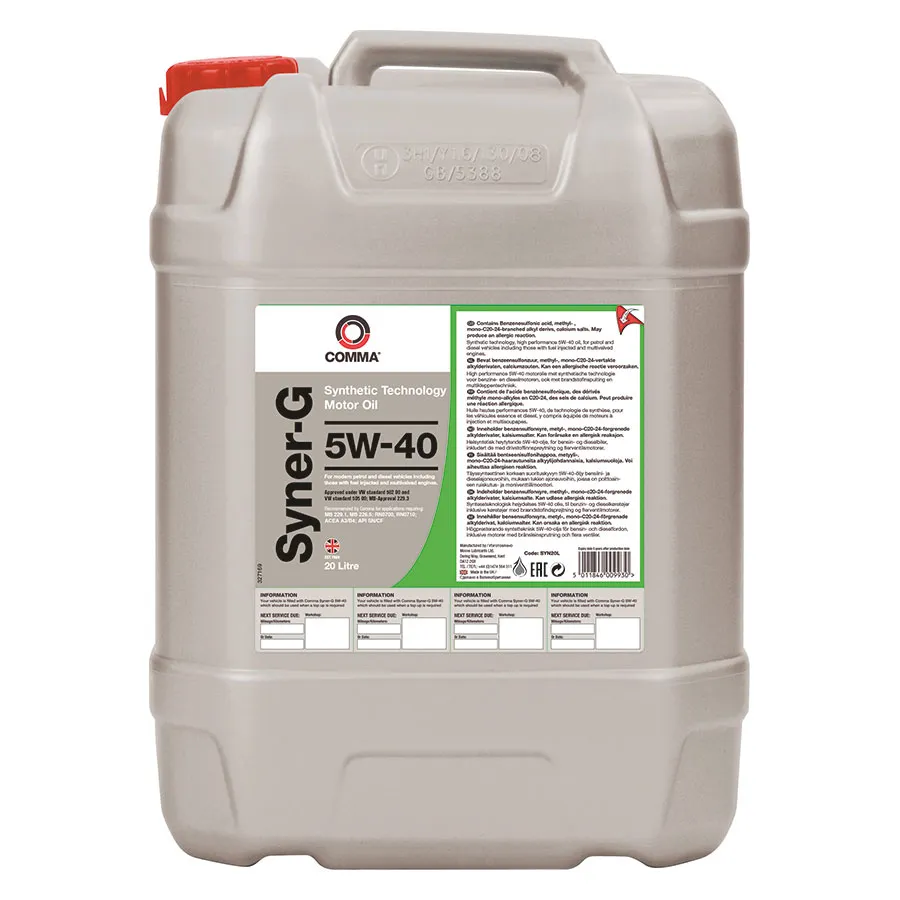 Масло моторное COMMA SYNER-G 5W-40 20л SYN20L