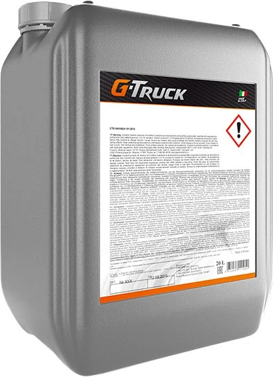 Трансмиссионное масло GENERGY 80W-90 20л 253640170