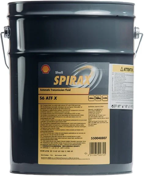 Трансмиссионное масло SHELL 20л 550048807