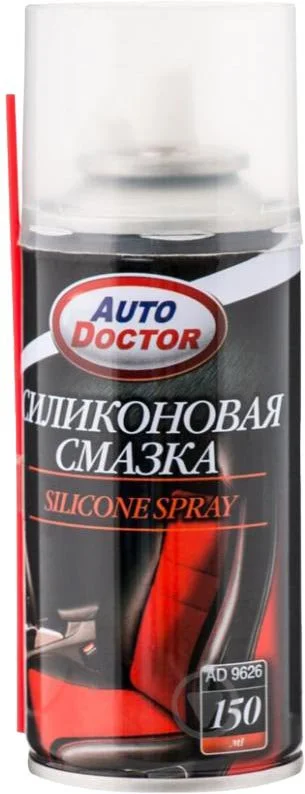 Изображение Смазка силиконовая AUTODOCTOR велосипедная AD9626 Смазка силиконовая AUTODOCTOR велосипедная AD9626