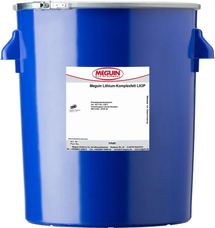 Смазка литол MEGUIN для подшипников 8648