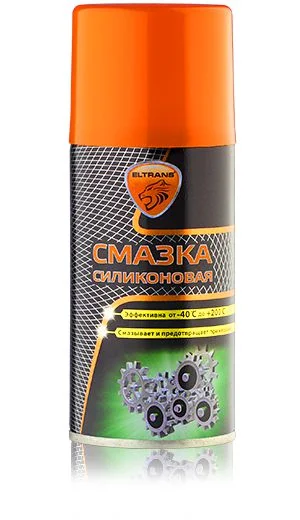 Смазка силиконовая ELTRANS EL-0502.01