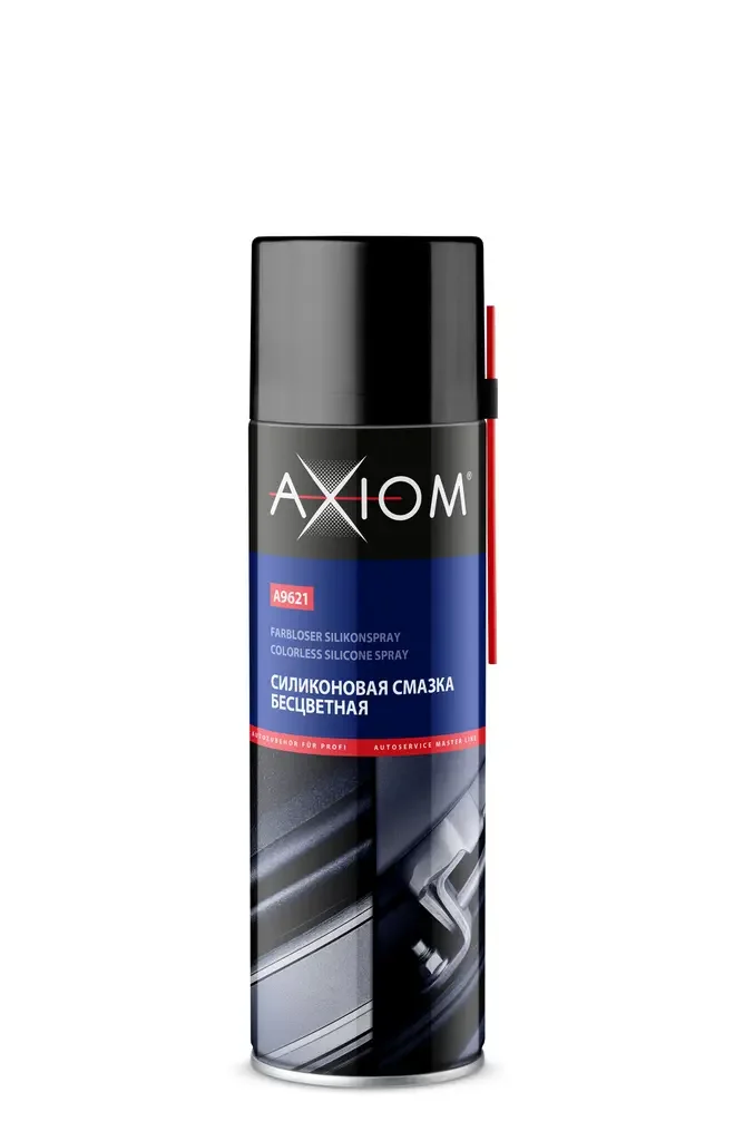 Смазка силиконовая AXIOM многоцелевая 0.65кг A9621