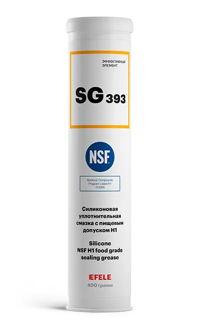 Смазка силиконовая EFELE SG-393-400
