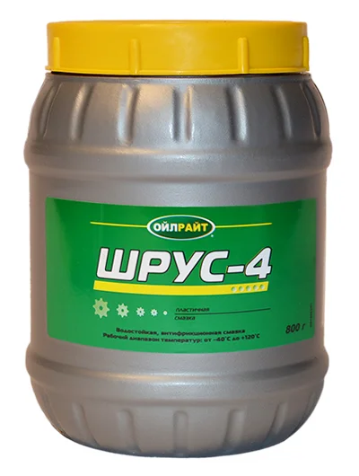 Смазка молибденовая OIL RIGHT для подшипников 0.8кг 2945