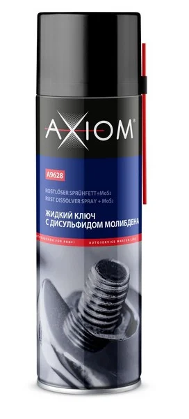 Смазка wd-40 AXIOM A9628