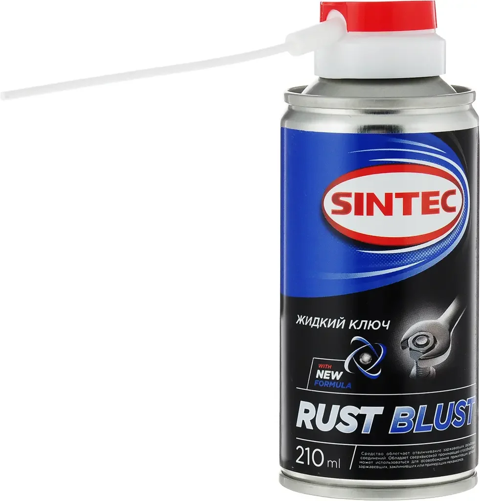 Смазка wd-40 SINTEC 978962