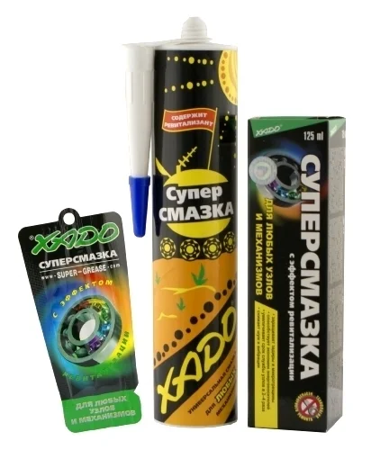 Смазка литол XADO для подшипников XA 30005