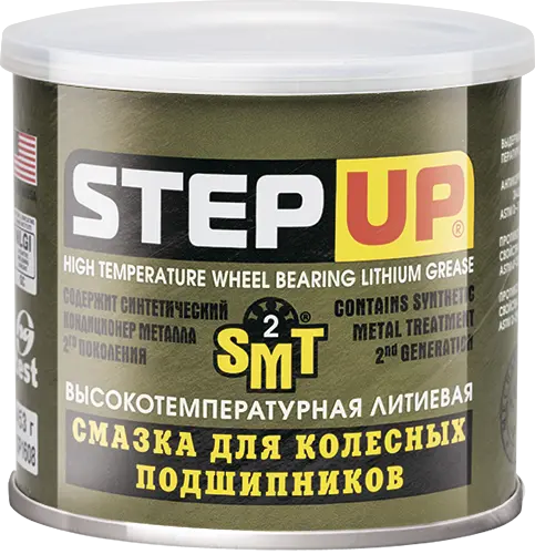 Смазка литол STEP UP высокотемпературная SP1608