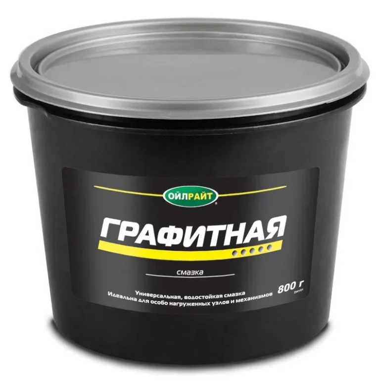 Смазка графитовая OIL RIGHT для нагруженных узлов 0.8кг 2941