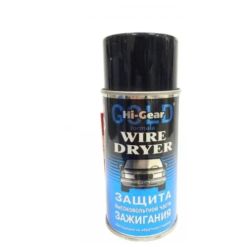 Смазка HI-GEAR HG5507